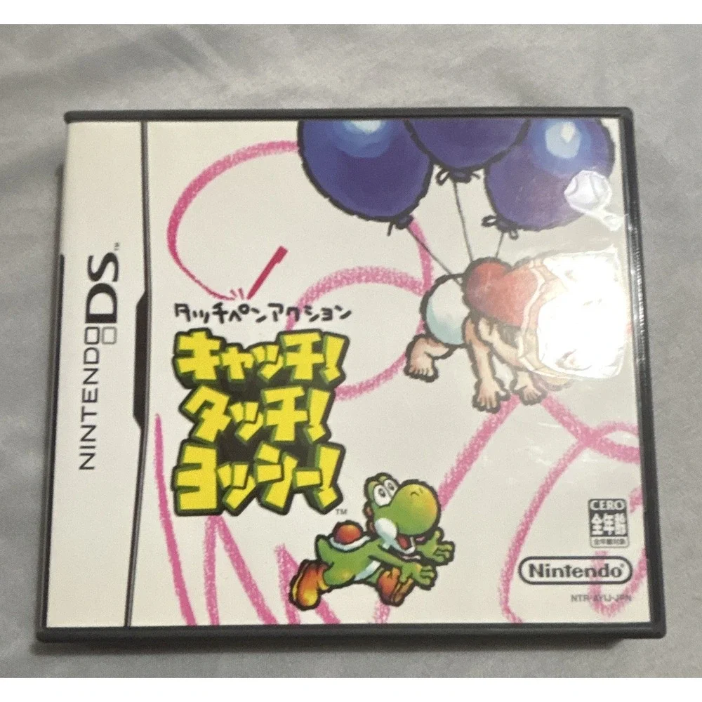 Nintendo Catch! Touch! Yoshi! Nintendo DS NTSC-J Japan 2005 Manual